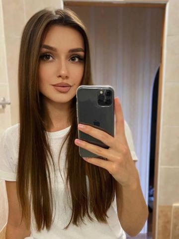 Магдалина